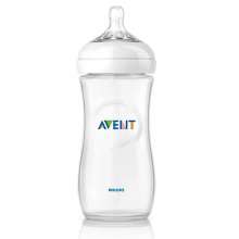 Mamadeira Pétala Transparente - Philips Avent - 330 ml