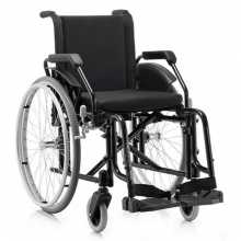 Cadeira de Rodas em Alumínio Fit Jaguaribe 